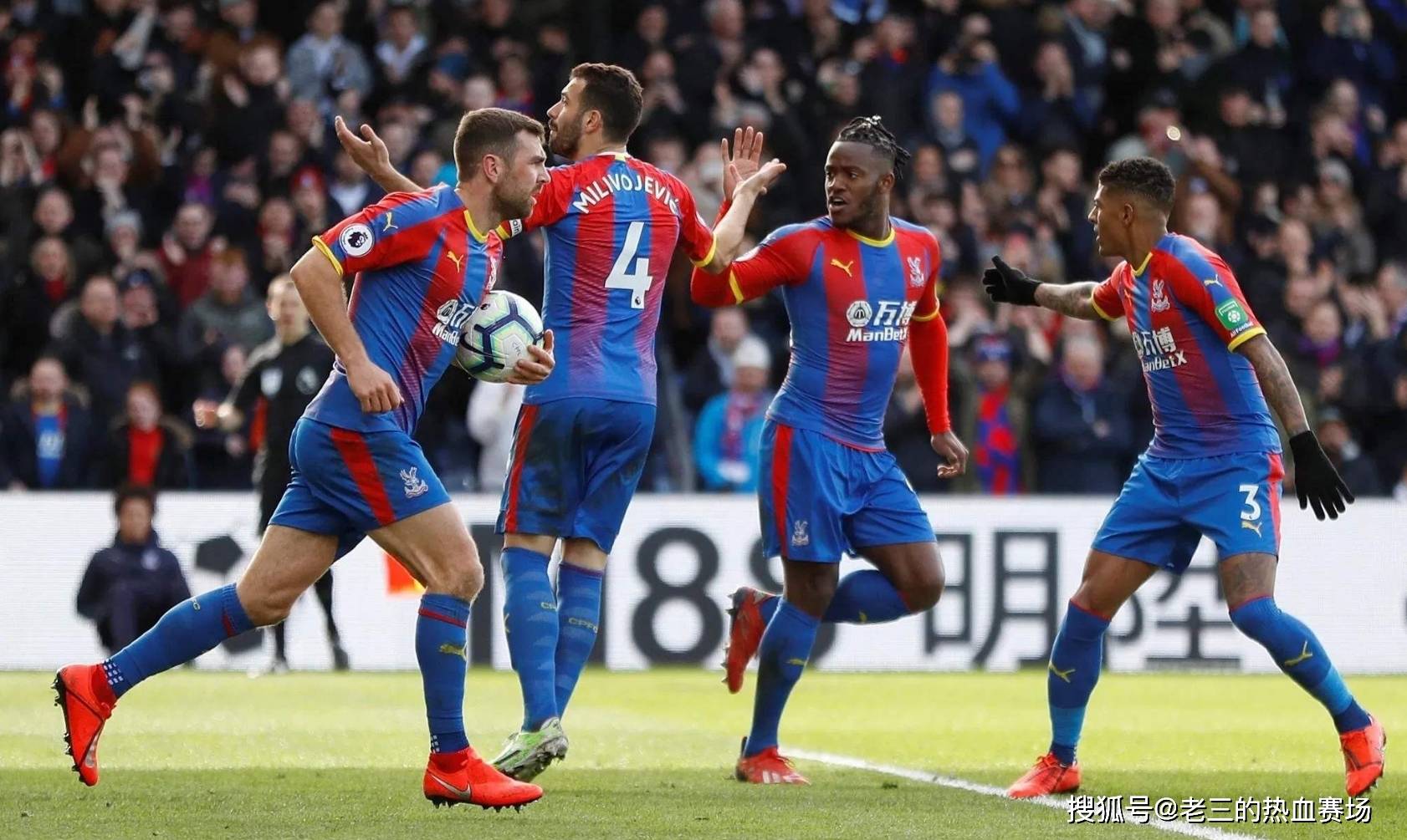 了他们的课 了他们的课